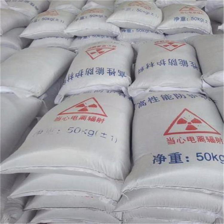 永川硫酸钡砂生产厂家