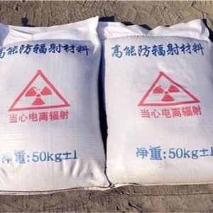 永川防护硫酸钡颗粒施工